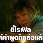 antinokerth lovelove Profile Picture